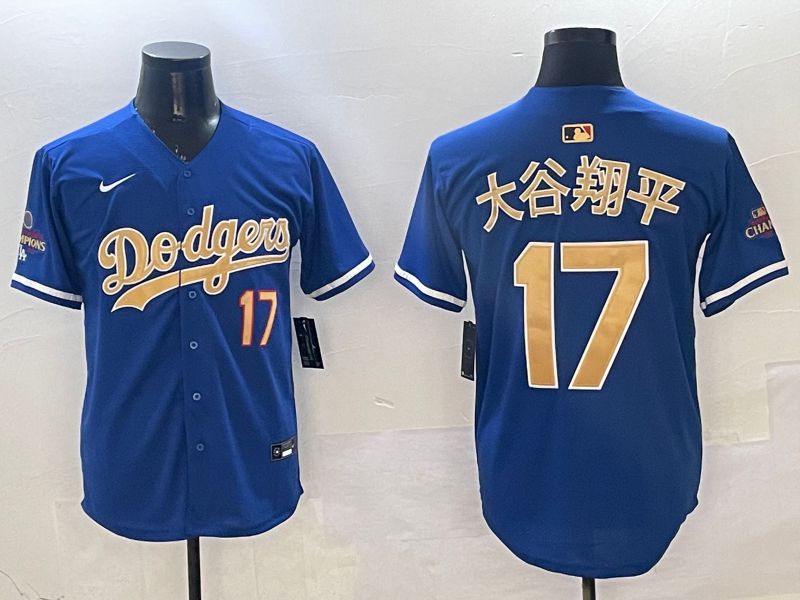 Men Los Angeles Dodgers 17 Ohtani Blue Gold Game 2025 Nike MLB Jersey style 403